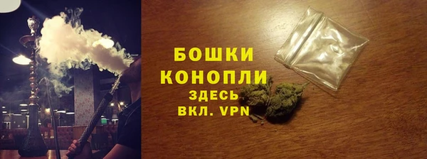 MDMA Premium VHQ Елизово